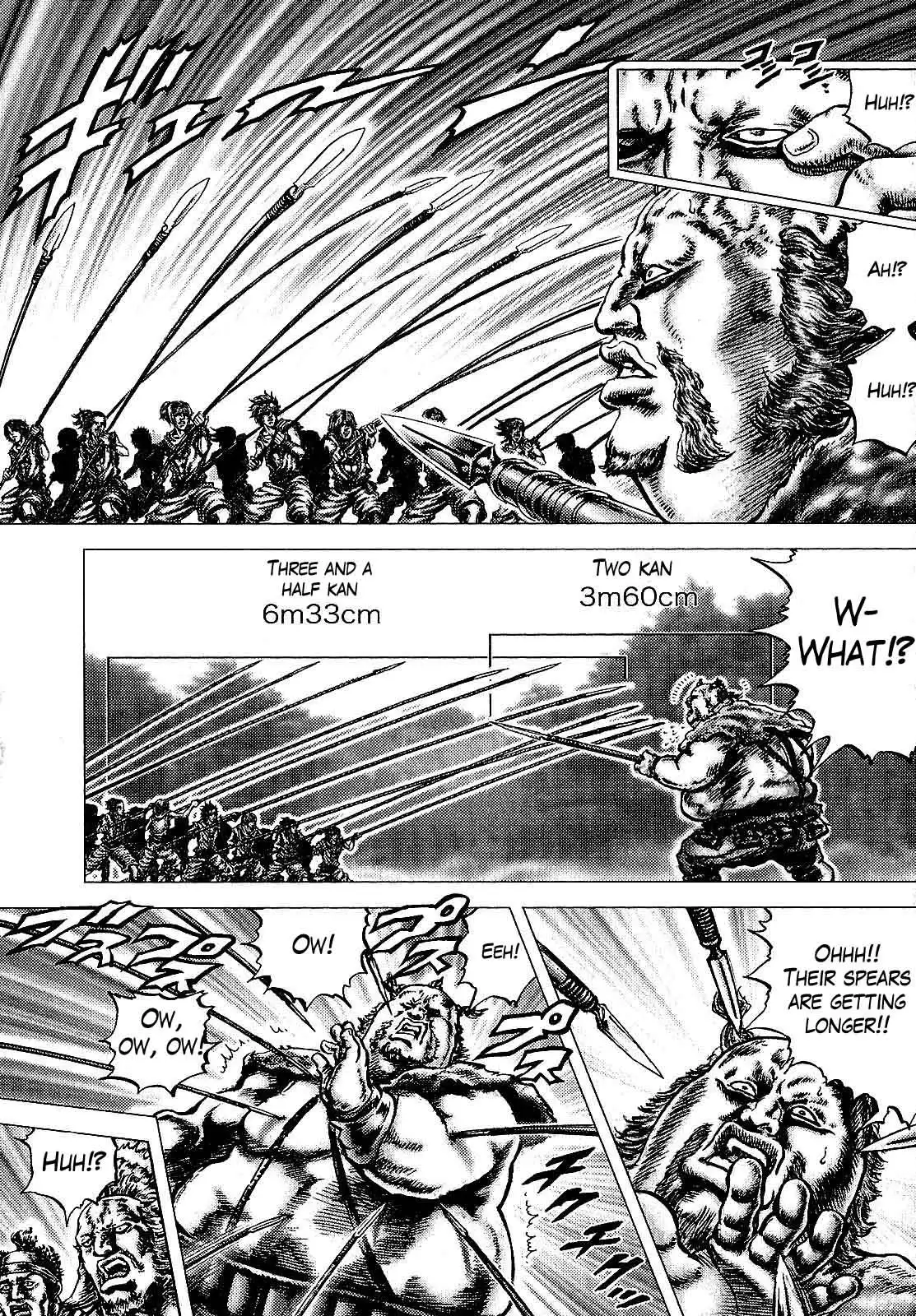 Ikusa no Ko - Oda Saburou Nobunaga Den Chapter 11 18